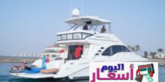 اسعار ايجار يخوت في جدة 1444 | كم سعر اليخت في السعودية؟