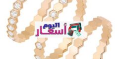 اسعار خواتم شوميه الرياض 1444 | خاتم سوليتير ذهب أبيض بكام؟