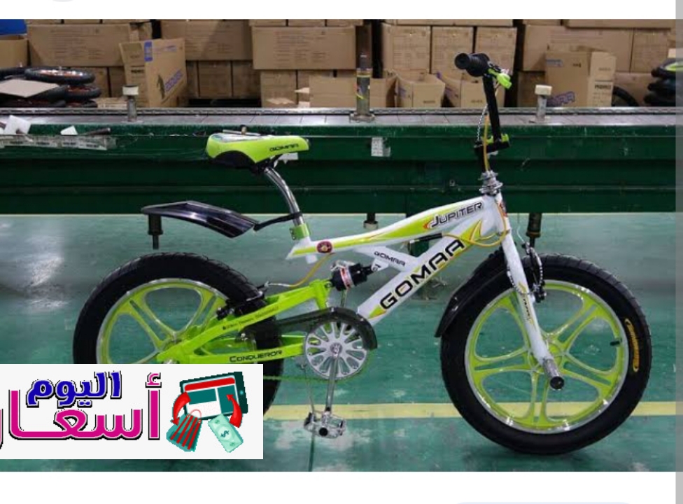 سعر عجلة bmx في مصر 2023 | كم سعر العجلة في مصر؟