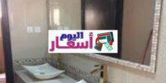 اسعار مغاسل الحمامات 2023 | اسعار مغاسل اليدين