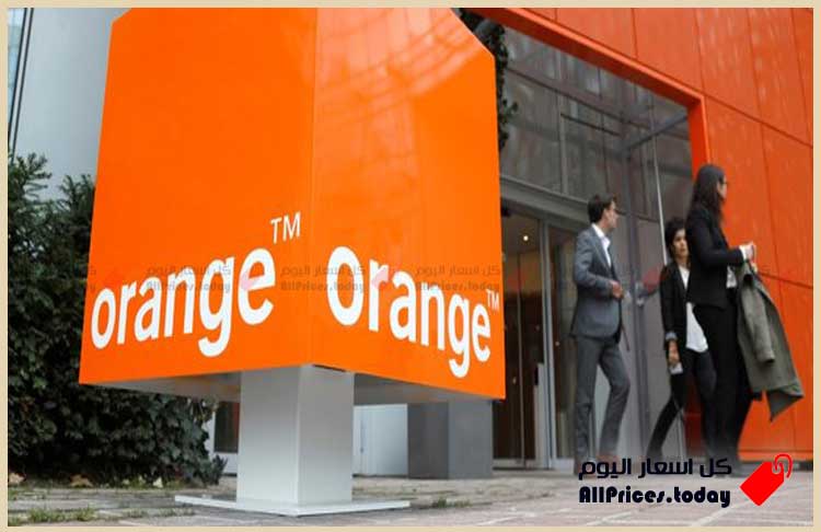 سعر خط اورنج Orange 2023 ، وسعر خط أورنج انترنت adsl