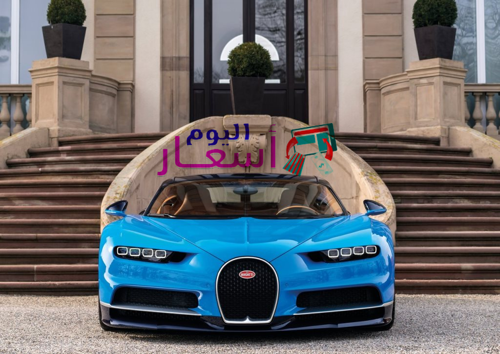 سعر بوغاتي 2023